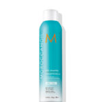 Morrocanoil Curl Defining Cream 250ml